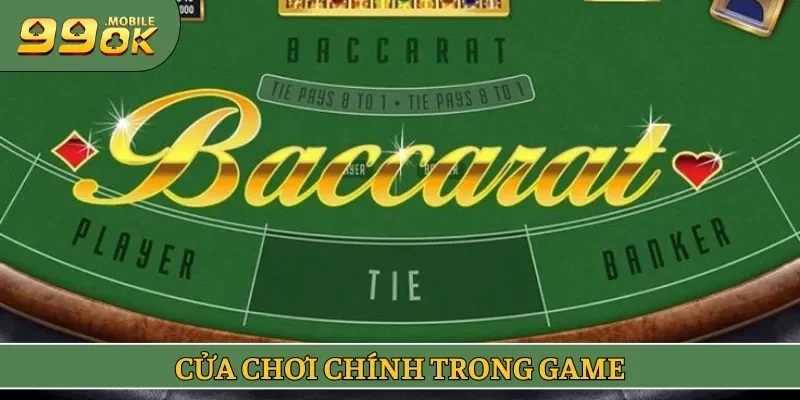 Cửa chơi chính trong game